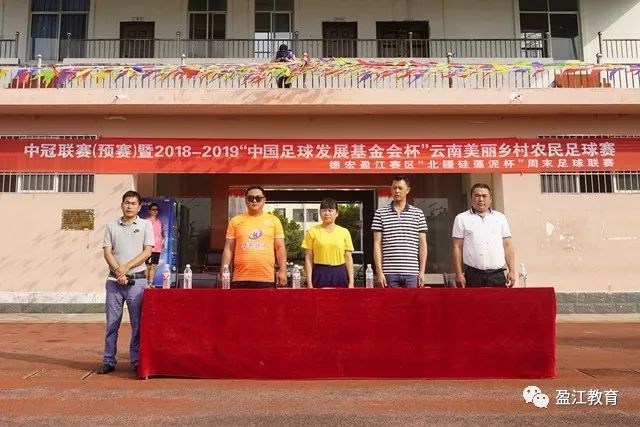 必威官方网站手机版